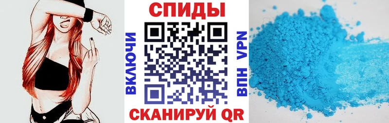 наркотики  Кущёвская  Амфетамин 97% 