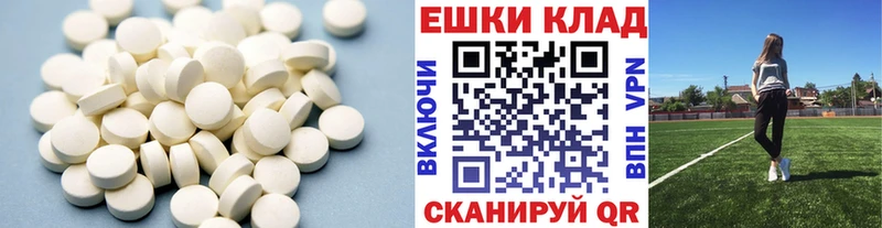 ЭКСТАЗИ VHQ  Кущёвская 