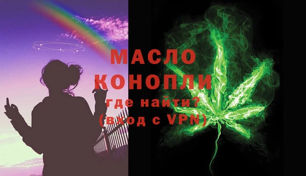 эйфоретик Баксан