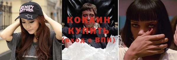 МДПВ Балахна