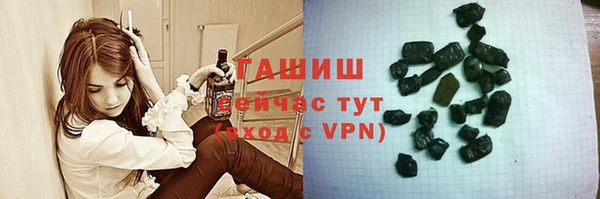 эйфоретик Баксан