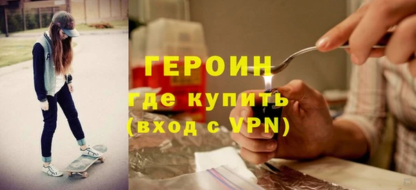 МДПВ Балахна