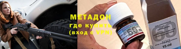 МДПВ Балахна