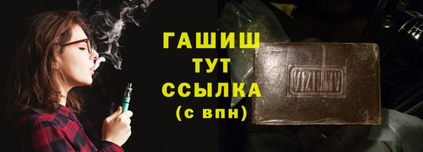 spice Балабаново