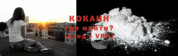 spice Балабаново