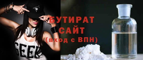 МДПВ Балахна