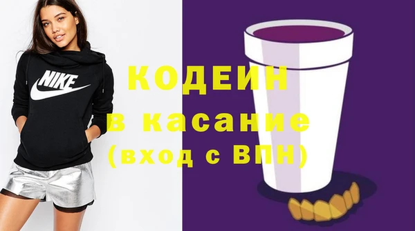 МДПВ Балахна