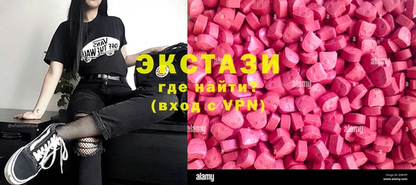 spice Балабаново