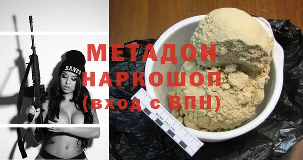 spice Балабаново