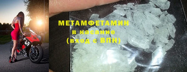 spice Балабаново