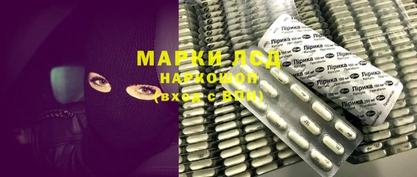 spice Балабаново
