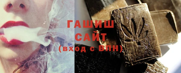 МДПВ Балахна