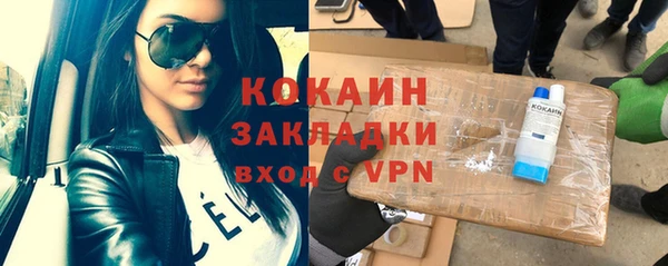 spice Балабаново