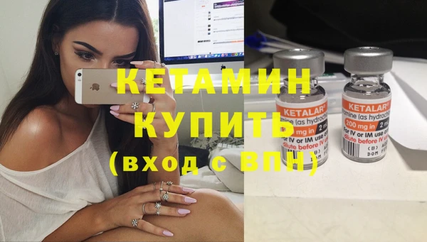 spice Балабаново