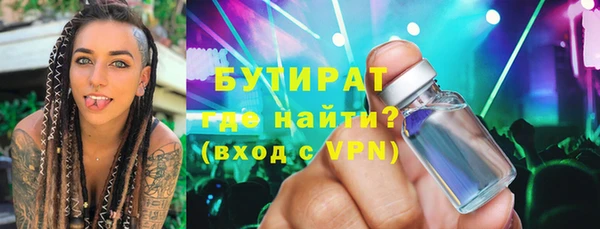 spice Балабаново
