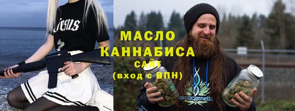 spice Балабаново