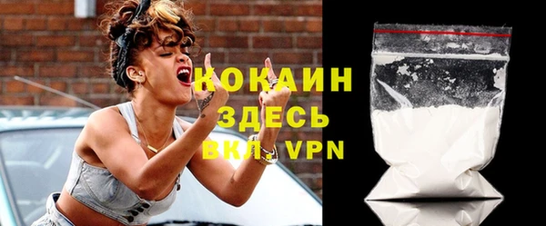 эйфоретик Баксан