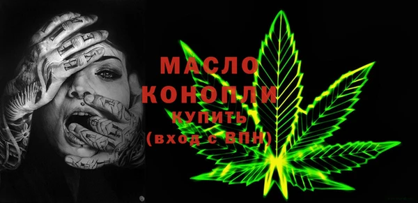 spice Балабаново