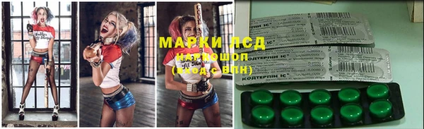 spice Балабаново