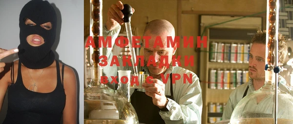 spice Балабаново
