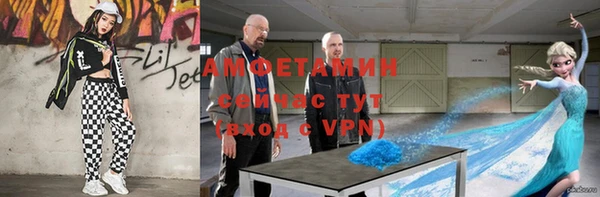 МДПВ Балахна