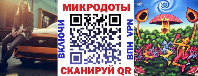 Галлюциногенные грибы GOLDEN TEACHER  Кущёвская 
