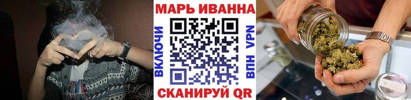 кракен зеркало  Кущёвская  Бошки марихуана Amnesia  дарнет шоп 